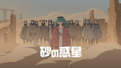 Nonton Suna no Wakusei feat. Hatsune Miku Sub Indo