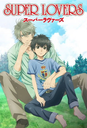 Nonton Super Lovers Sub Indo