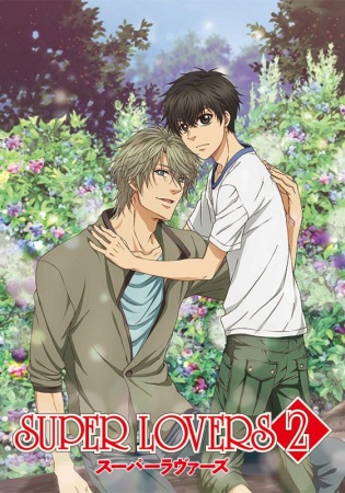 Nonton Super Lovers 2 Sub Indo
