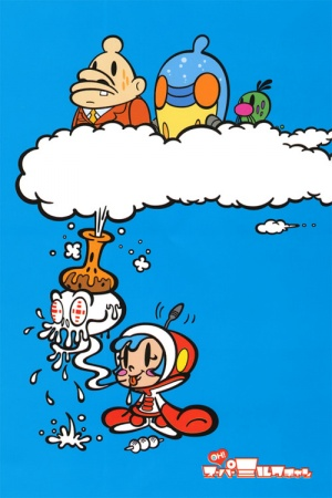 Nonton Super Milk-chan Sub Indo