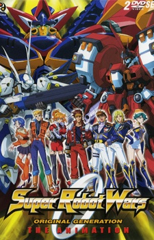 Nonton Super Robot Taisen OG The Animation Sub Indo