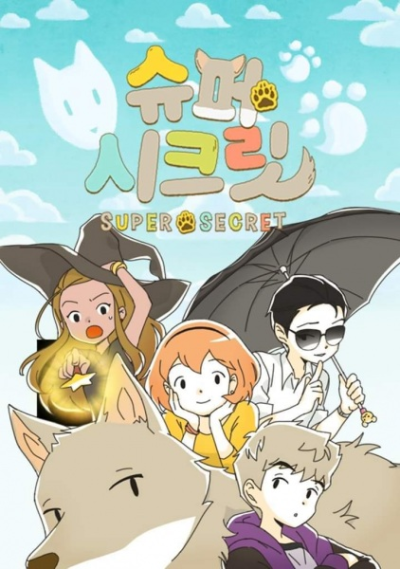 Nonton Super Secret Sub Indo