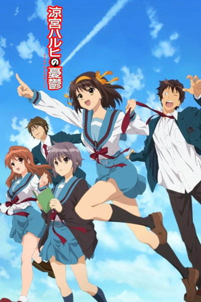 Nonton Suzumiya Haruhi no Yuuutsu Sub Indo