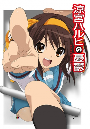 Nonton Suzumiya Haruhi no Yuuutsu (2009) Sub Indo