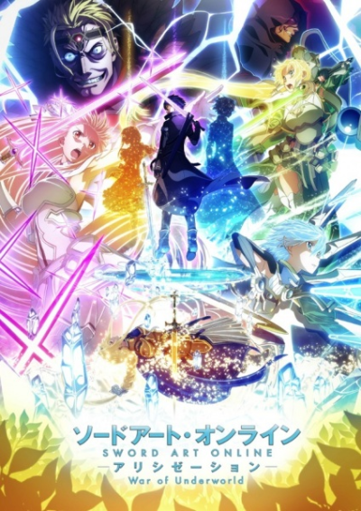Nonton Sword Art Online: Alicization - War of Underworld 2nd Season Sub Indo
