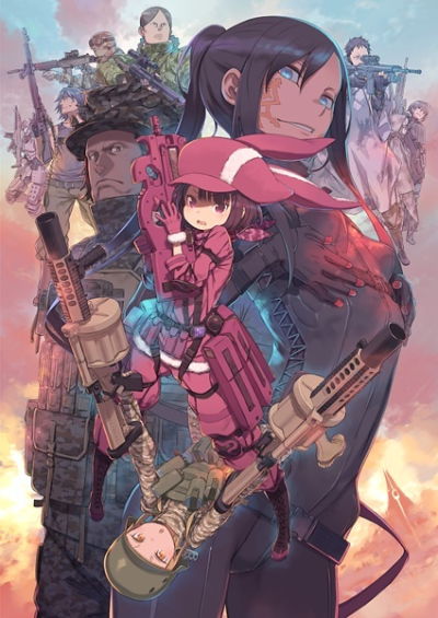 Nonton Sword Art Online Alternative: Gun Gale Online - Refrain Sub Indo