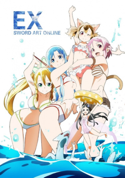 Nonton Sword Art Online: Extra Edition Sub Indo