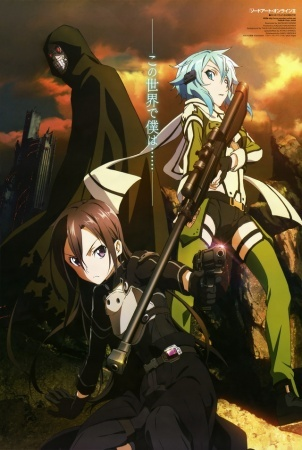 Nonton Sword Art Online II: Debriefing Sub Indo