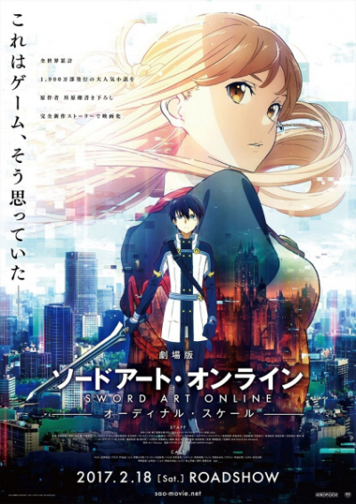 Nonton Sword Art Online Movie: Ordinal Scale Sub Indo