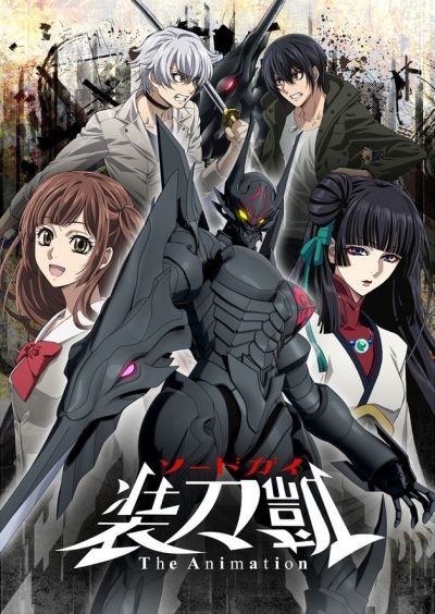 Nonton Sword Gai The Animation Part II Sub Indo