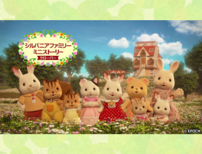 Nonton Sylvanian Families: Mini Story - Clover Sub Indo