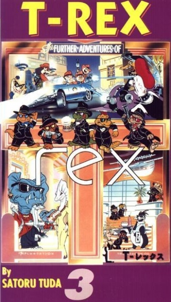 Nonton T-Rex Sub Indo