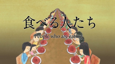 Nonton Taberu Hito-tachi Sub Indo