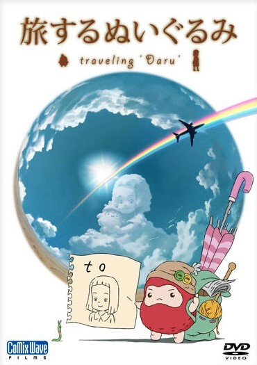 Nonton Tabisuru Nuigurumi: Traveling Daru Sub Indo