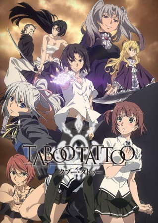 Nonton Taboo Tattoo Sub Indo