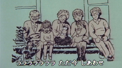 Nonton Tadaima Shiawase Sub Indo