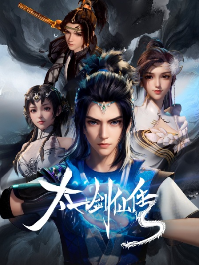 Nonton Tai Yi Jian Xian Zhuan Sub Indo
