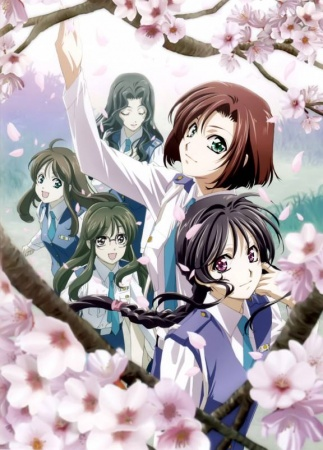 Nonton Taiho Shichau zo: Full Throttle - Watashitachi no Iru Basho Sub Indo