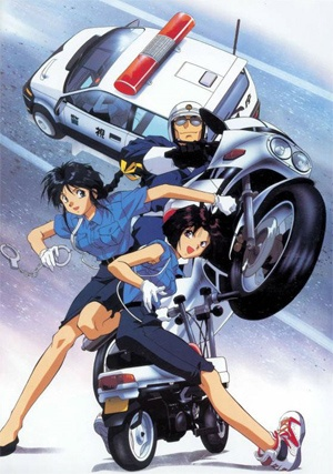 Nonton Taiho Shichau zo (TV) Sub Indo