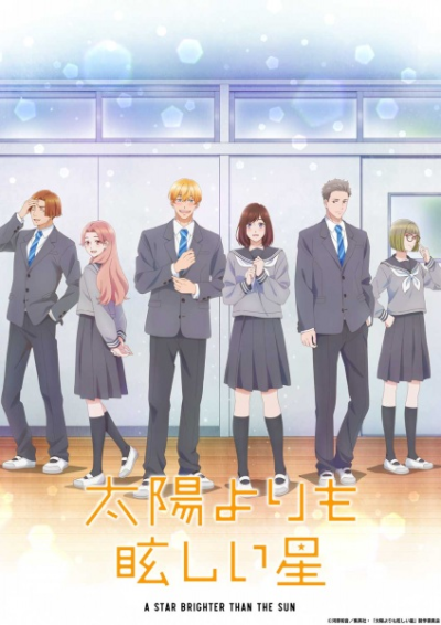 Nonton Taiyou yori mo Mabushii Hoshi Sub Indo
