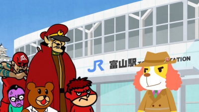 Nonton Taka no Tsumedan, Toyama Sub Indo