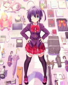 Nonton Takanashi Rikka Kai: Chuunibyou demo Koi ga Shitai! Movie Lite Sub Indo