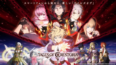 Nonton Tales of Crestoria Sub Indo