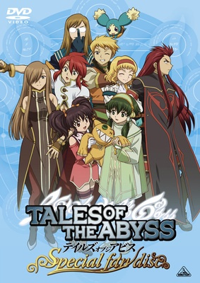 Nonton Tales of the Abyss Special Fan Disc Sub Indo