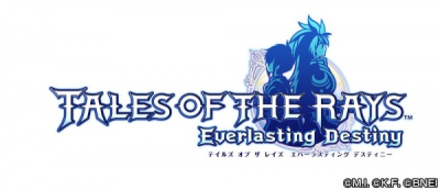 Nonton Tales of the Rays: Everlasting Destiny Sub Indo
