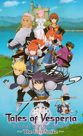 Nonton Tales of Vesperia: The First Strike Sub Indo