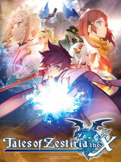 Nonton Tales of Zestiria the Cross Sub Indo