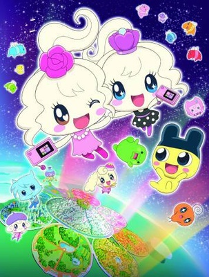 Nonton Tamagotchi! Miracle Friends Sub Indo