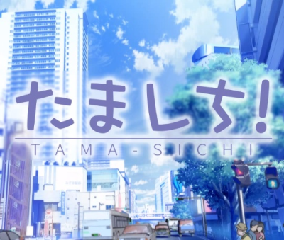 Nonton Tamashichi! Sub Indo