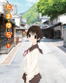 Nonton Tamayura: More Aggressive Picture Drama Sub Indo
