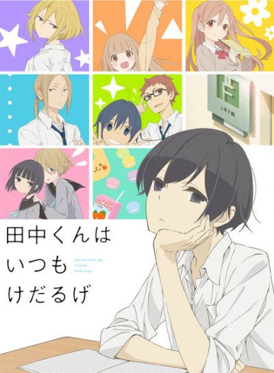 Nonton Tanaka-kun wa Itsumo Kedaruge Sub Indo