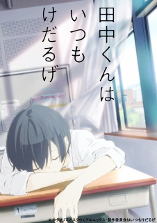 Nonton Tanaka-kun wa Kyou mo Kedaruge Sub Indo