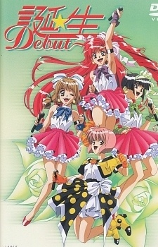 Nonton Tanjou: Debut Sub Indo
