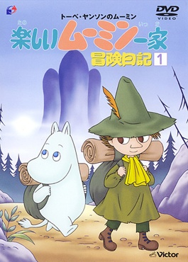 Nonton Tanoshii Muumin Ikka Bouken Nikki Sub Indo