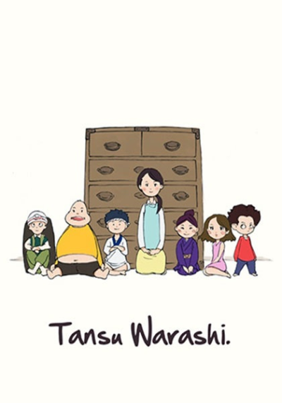 Nonton Tansu Warashi. Sub Indo