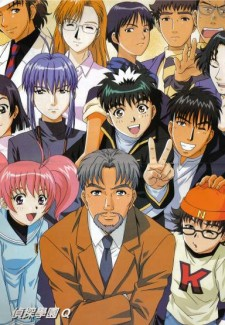 Nonton Tantei Gakuen Q Sub Indo