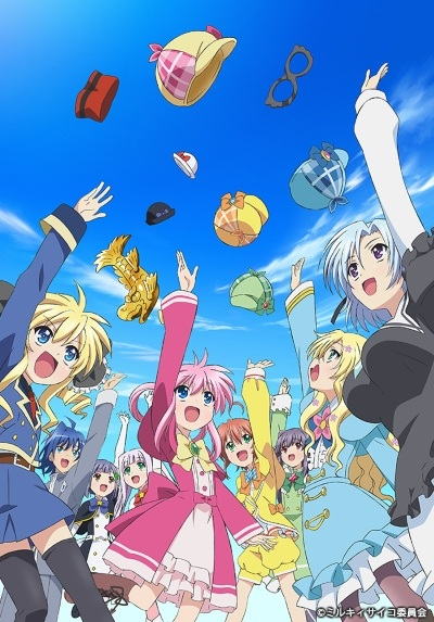 Nonton Tantei Opera Milky Holmes: Psycho no Aisatsu Sub Indo