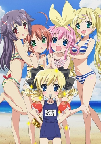 Nonton Tantei Opera Milky Holmes: Summer Special Sub Indo