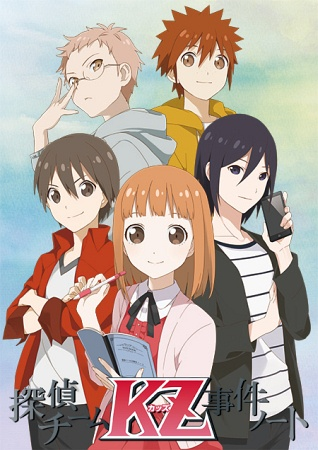 Nonton Tantei Team KZ Jiken Note Sub Indo