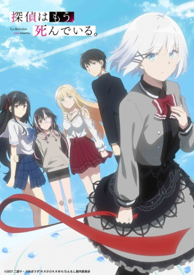 Nonton Tantei wa Mou, Shindeiru. Sub Indo