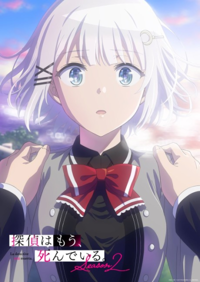 Nonton Tantei wa Mou, Shindeiru. Season 2 Sub Indo
