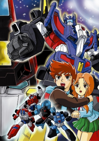 Nonton Tatakae! Chou Robot Seimeitai Transformers Victory Sub Indo