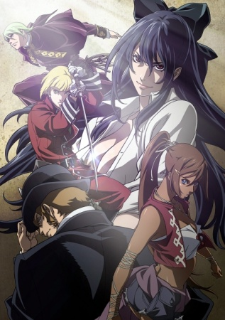 Nonton Tatakau Shisho: The Book of Bantorra Sub Indo