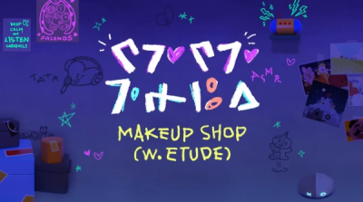 Nonton Tata's ASMR Sub Indo