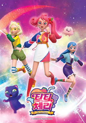 Nonton Tea Tea Cherry Sub Indo
