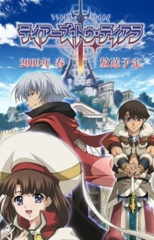 Nonton Tears to Tiara Sub Indo